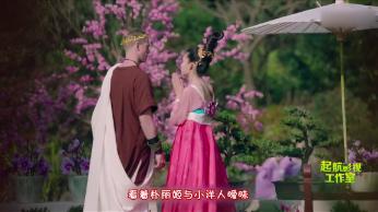 小魔仙的晚礼服