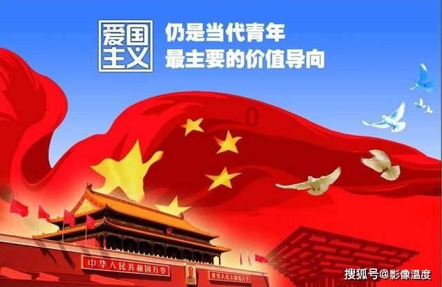 召唤神龙万宁版祖龙