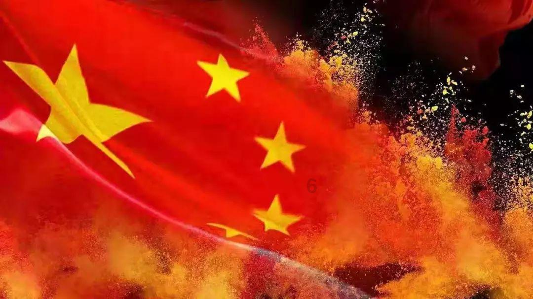 嘉日单词